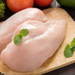 Boneless/Skinless Chicken Breast